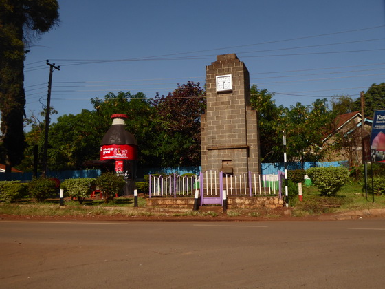    Kenia   Fahrt   Mara   Bogoria  Kenia   Fahrt   Mara  Aberdare NP