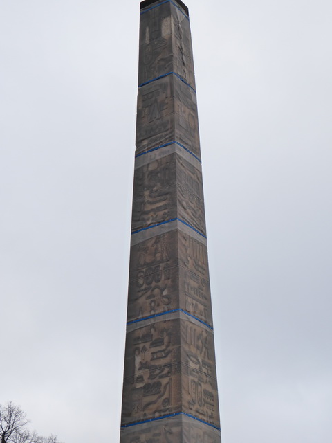 Hauptallee Friedenkirche