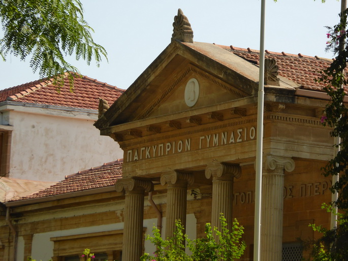 Zypern NIkosia Griechenland Bischofssitz Isaakiou Komninou Archibishops Palace 