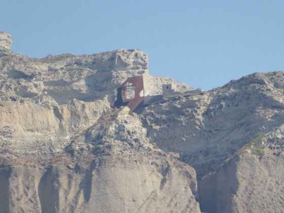 Santorin Felsen Vulkanasche Vulkangestein Santorini Santorin VulkanFelsen Vulkanasche Vulkangestein 