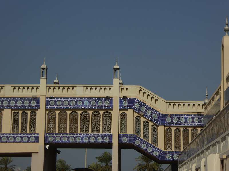 Sharjah Vae  Schardscha Vae ‏الشارقة‎ Emirat Schadscha Blauer Souk 